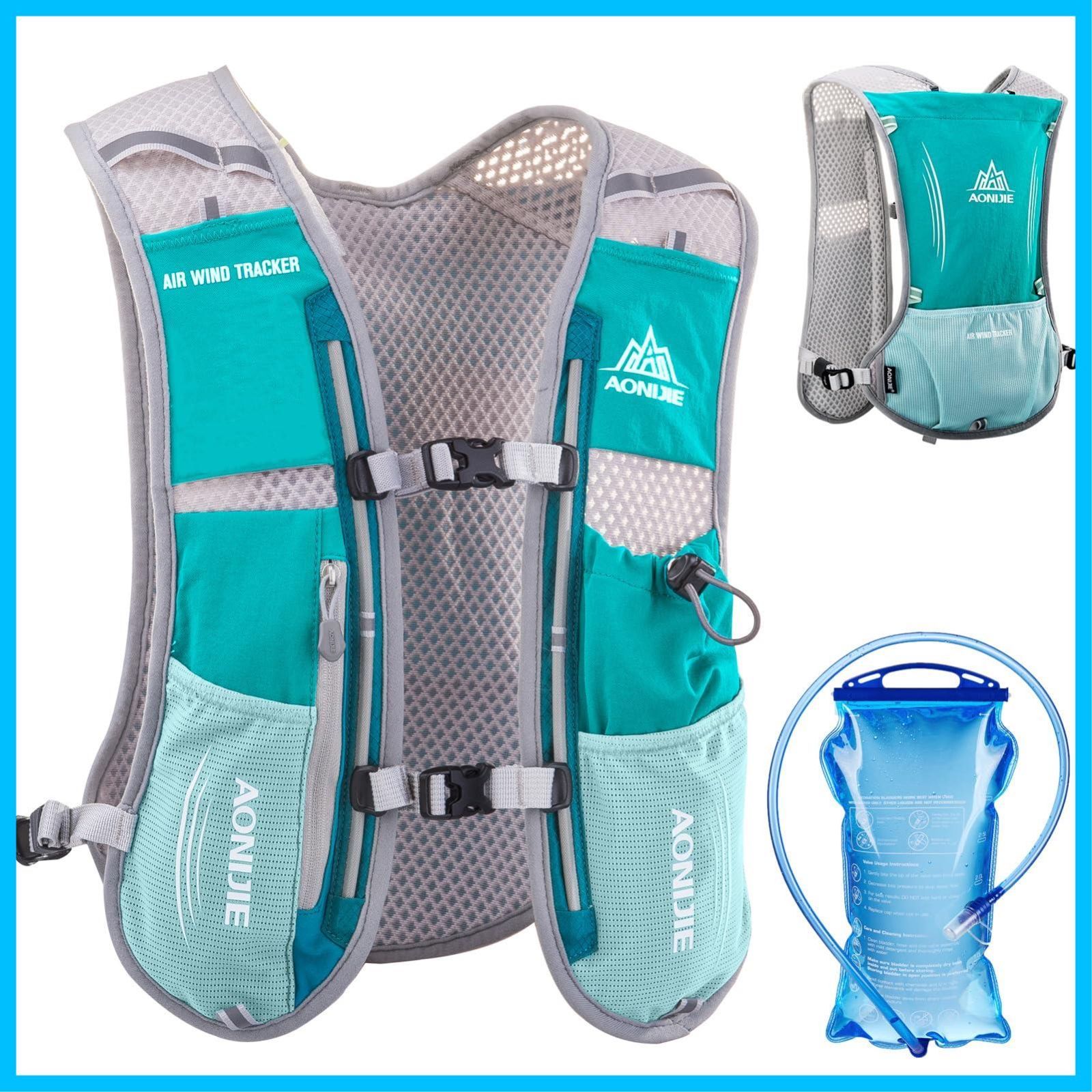 登山 トレラン サイクリング ジョギング バックパック リュックサック 軽量 マラソン 通気 ハイドレーション ザック 自転車 トレイルランニング メンズ ランニングバッグ レディース Azarxis