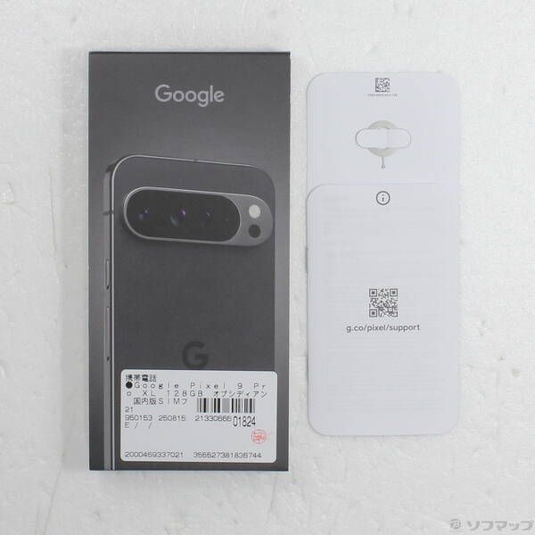 Google Pixel 9 Pro XL 128GB オブシディアン Pixel 9 Pro XL 128GB Obsidian | Cellcom