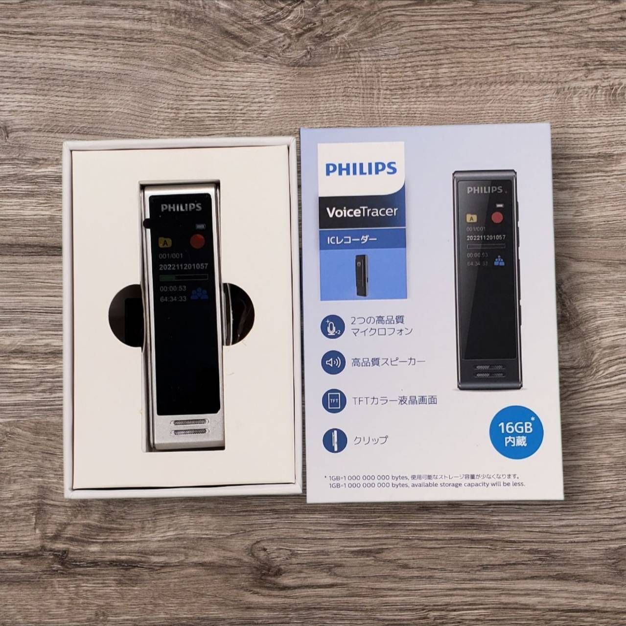 PHILIPS ICレコーダー