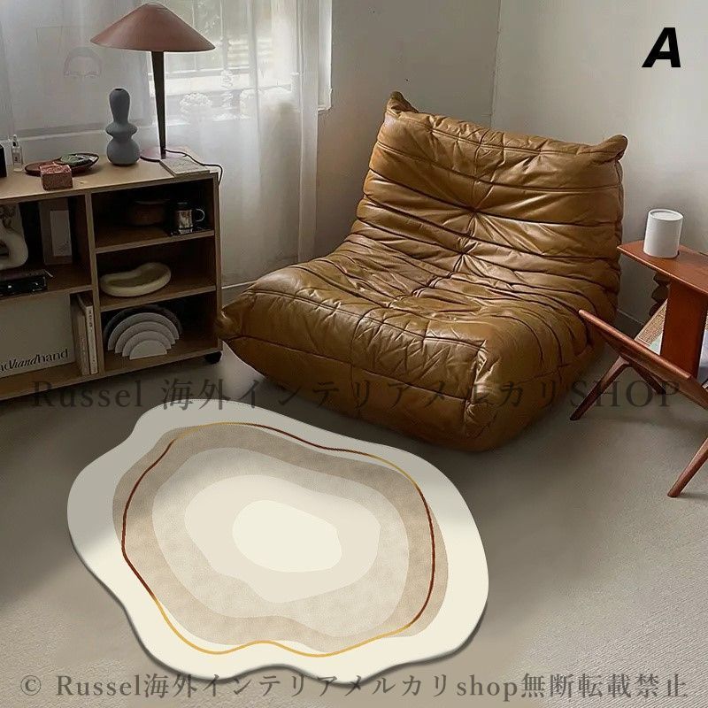 カーペット ユニーク ふんわり 厚手 かわいい B200cm x 140cm カーペット ユニーク カーペット ユニーク ふんわり 厚手 かわいい