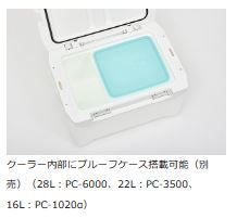 ダイワ PV-REX S2800 ブルー クーラーボックス DAIWA (4497) - メルカリ 