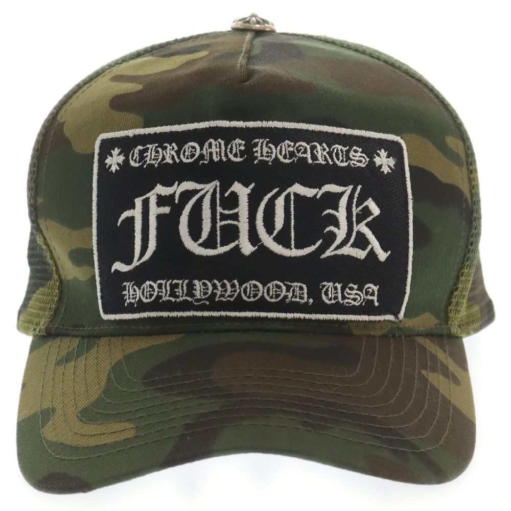 CHROME HEARTS (クロムハーツ) TRUCKER CAP OLD/トラッカーキャップオールド FUCKロゴ クロスボール付メッシュキャップ カモフラ柄 帽子 迷彩 カーキ