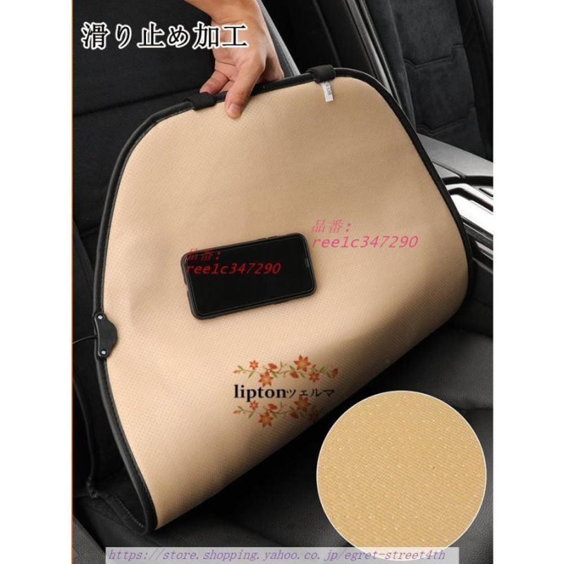 シートヒーター ホットカーシート ヒーター内蔵 シートカバー 2人掛け 運転席 助手席 24V 加熱パッド 秋冬用 調整 シガーソケット DC12V 暖かい ree1c347290 BRIGHTFACE_UK