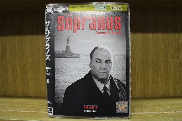 DVD ザ・ソプラノズ 哀愁のマフィア シックス シーズン 6 全8巻 ※ケース無し発送 レンタル落ち ZS653 - メルカリ