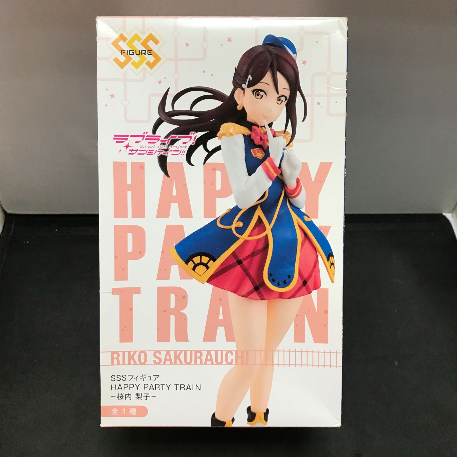 ラブライブ！サンシャイン！！SSSフィギュア HAPPY PARTY TRAIN Love Live Sunshine?Aqours SSS HAPPY PARTY TRAIN Figure 9p