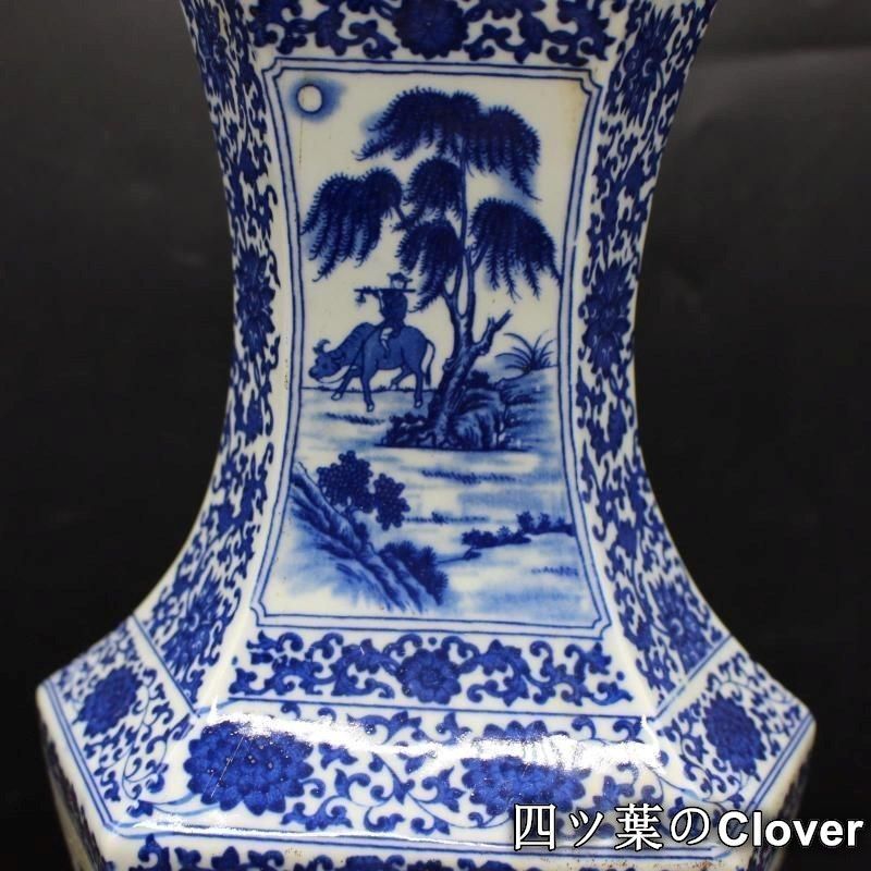 清乾隆青花人物花鳥六方賞瓶 景徳鎮 陶磁器 装飾品 現代工芸品 美術品