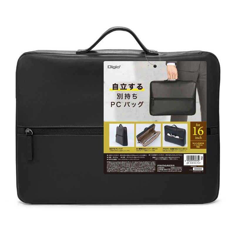 KA・RO・YA・KA カロヤカコーヒー 30袋 カロヤカコーヒー 新品未開封