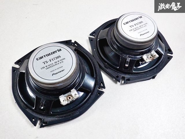 carrozzeria 4個 配線付き TS-C1710A- TS-F1710 パイオニア TS-C1710A