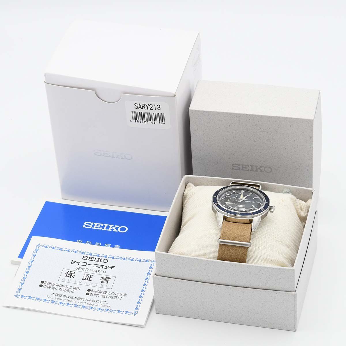 未使用 稼働 腕時計 SEIKO セイコー PRESAGE 4R39-01A0 SARY213 自動 