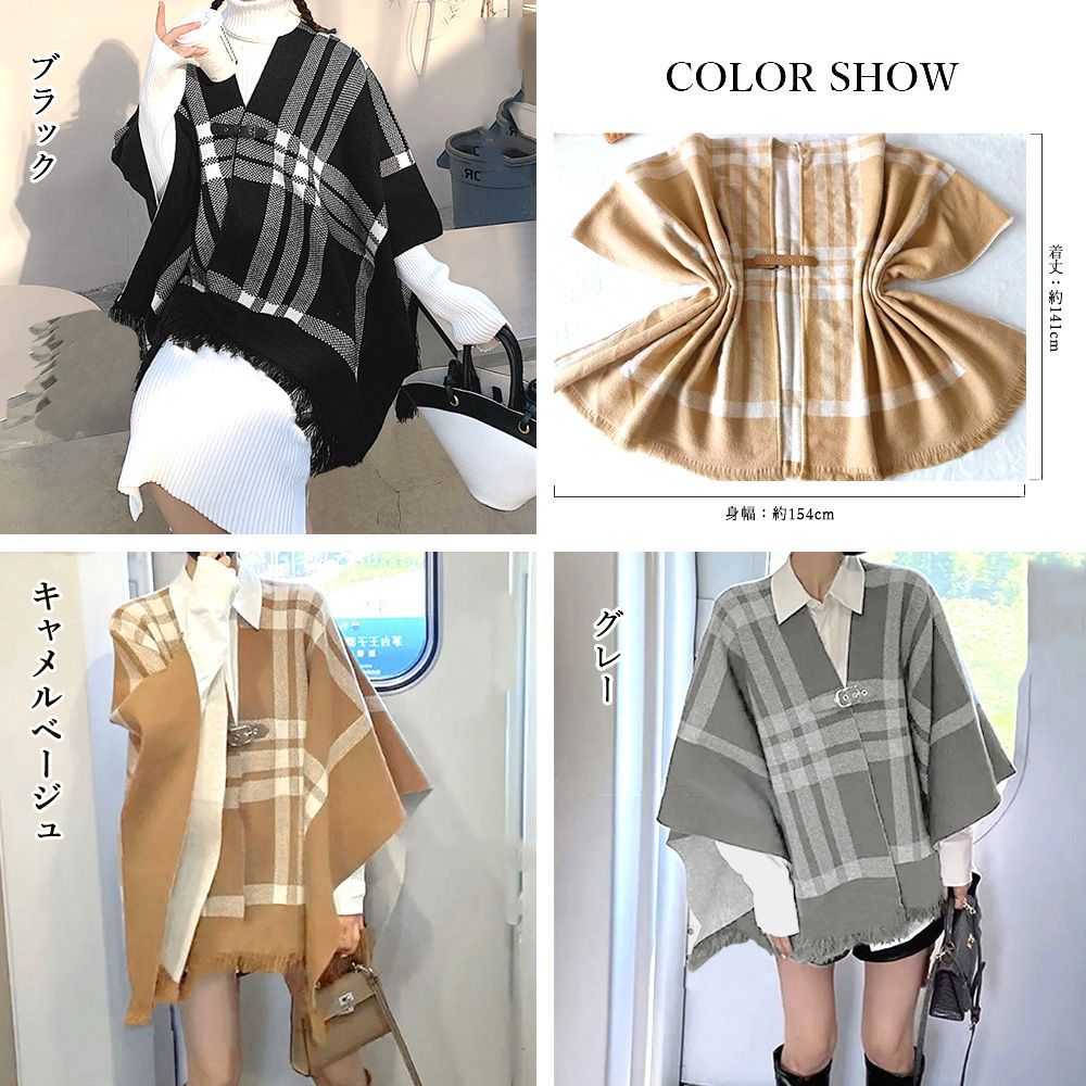 美品】CLORE+ アイボリー かたくな ショールカラーケープコート 美品】CLORE+ アイボリー かたくな ショールカラーケープコート