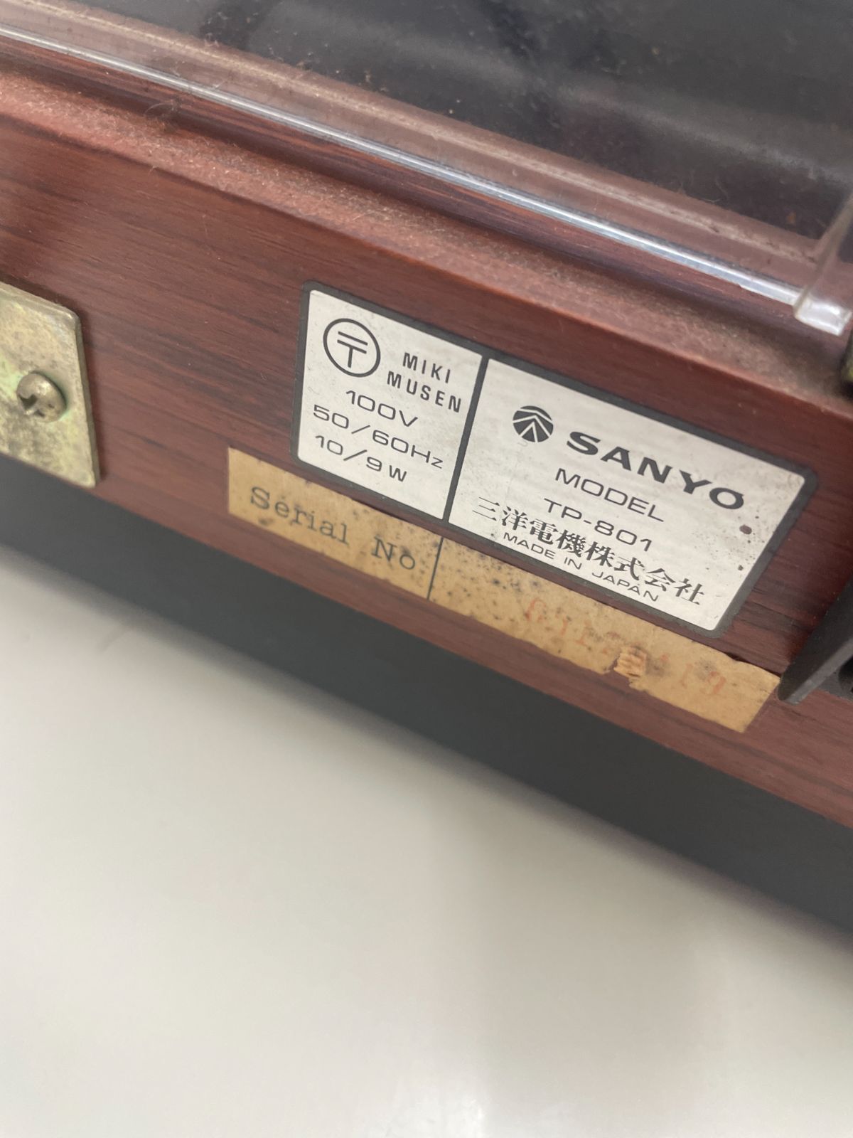 K【ジャンク】SANYO サンヨー OTTO レコードプレーヤー TP-801|mercariメルカリ官方指定廠商|Bibian比比昂代買代購