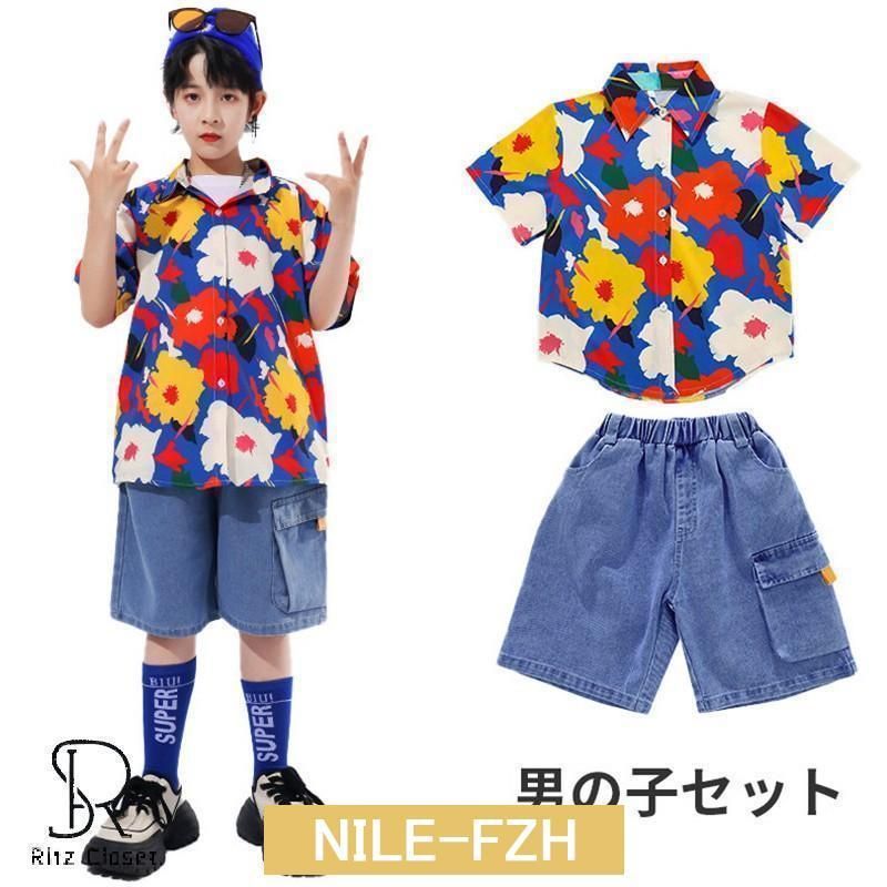 キッズ おしゃれ