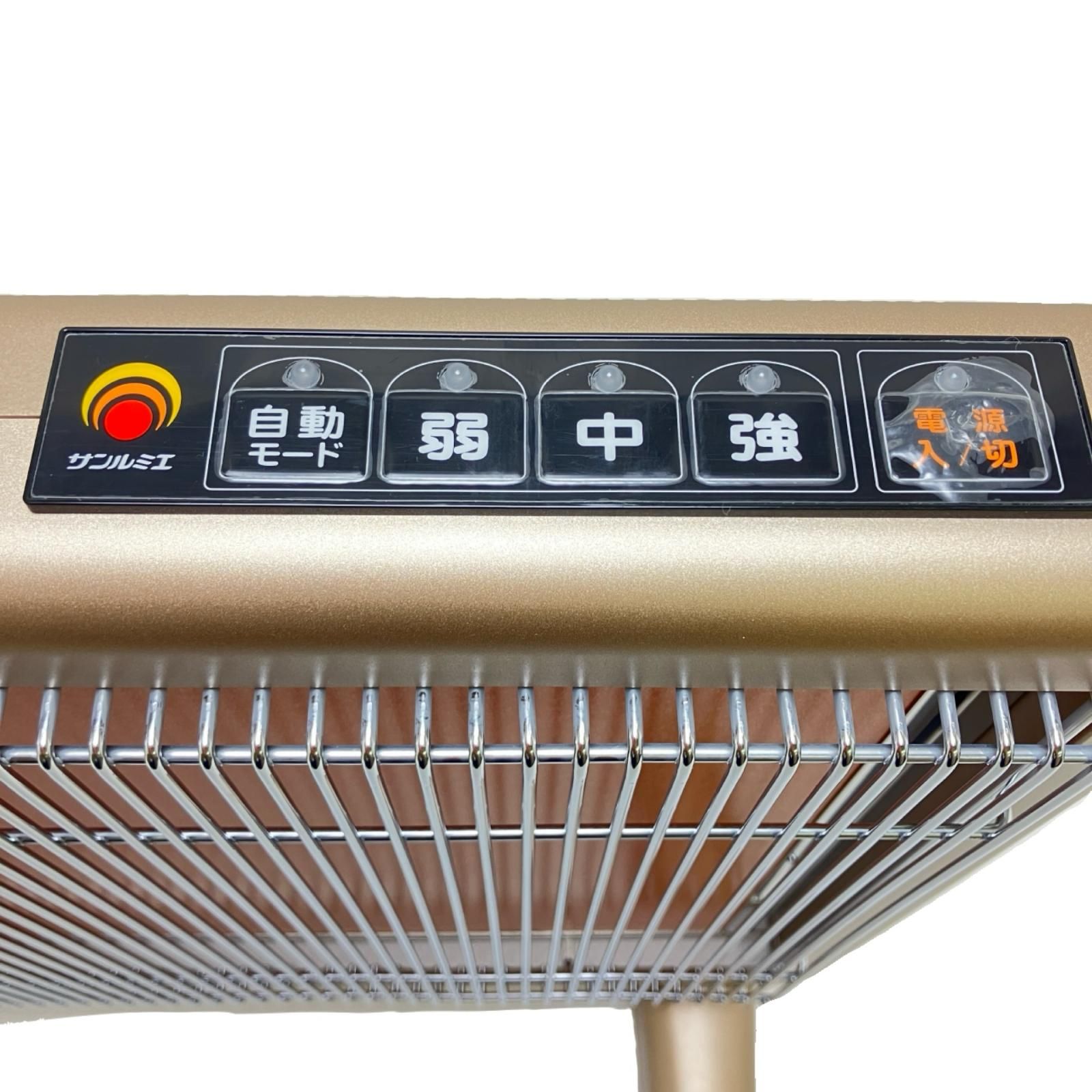 遠赤外線暖房器