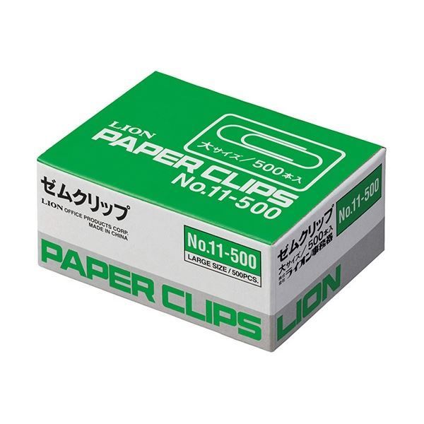 (まとめ) ライオン事務器 ゼムクリップ 大 28mm No.11-500 1箱(500本) 