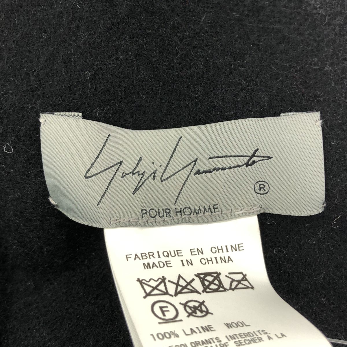 ポンチョストール