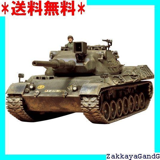 タミヤ 1/35 リモコン戦車 西ドイツ レオパルド中戦車 MM64_Leopard4f001.jpg