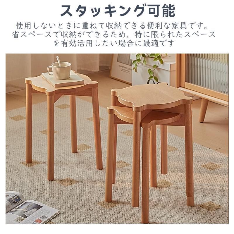 木製スツール