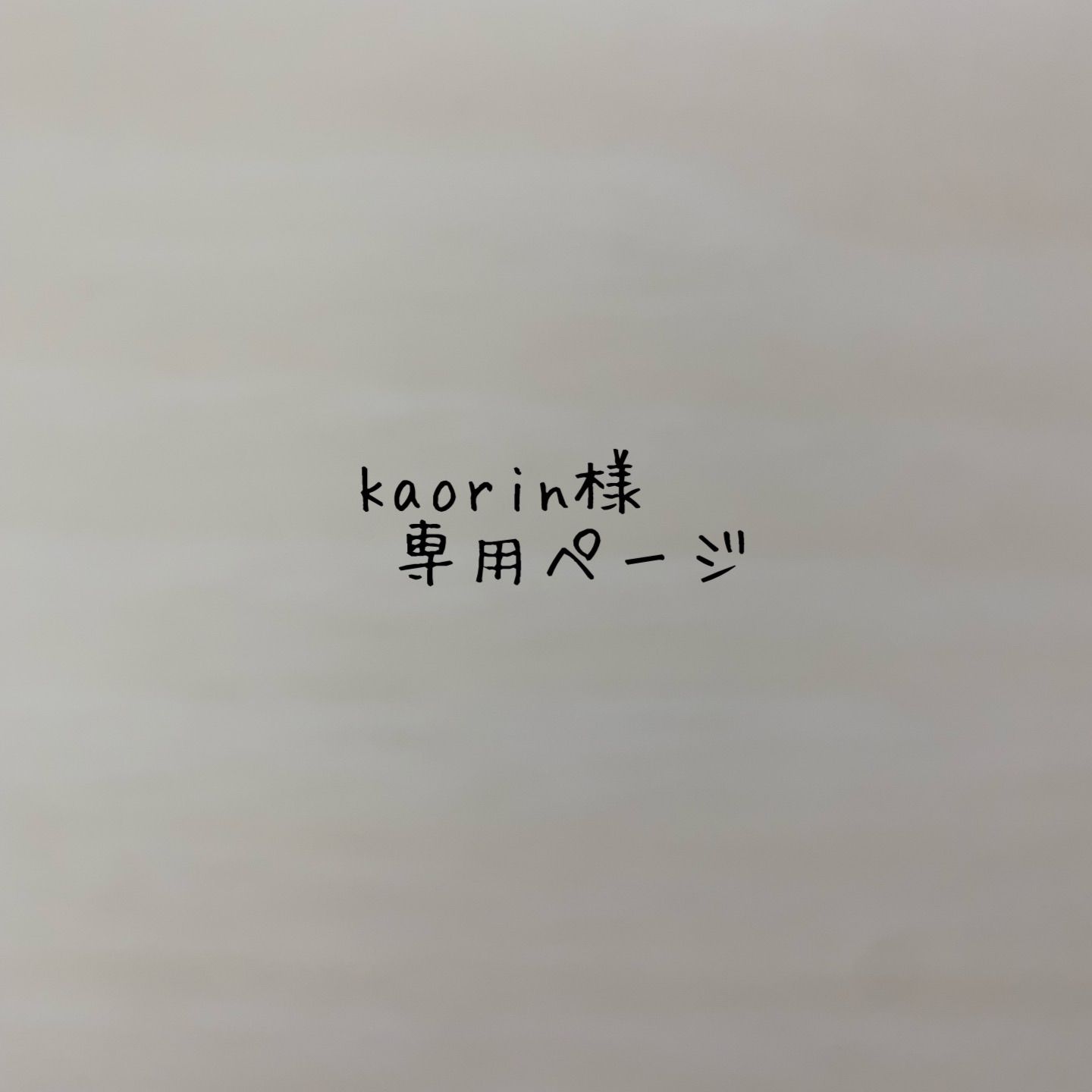 36976809_2