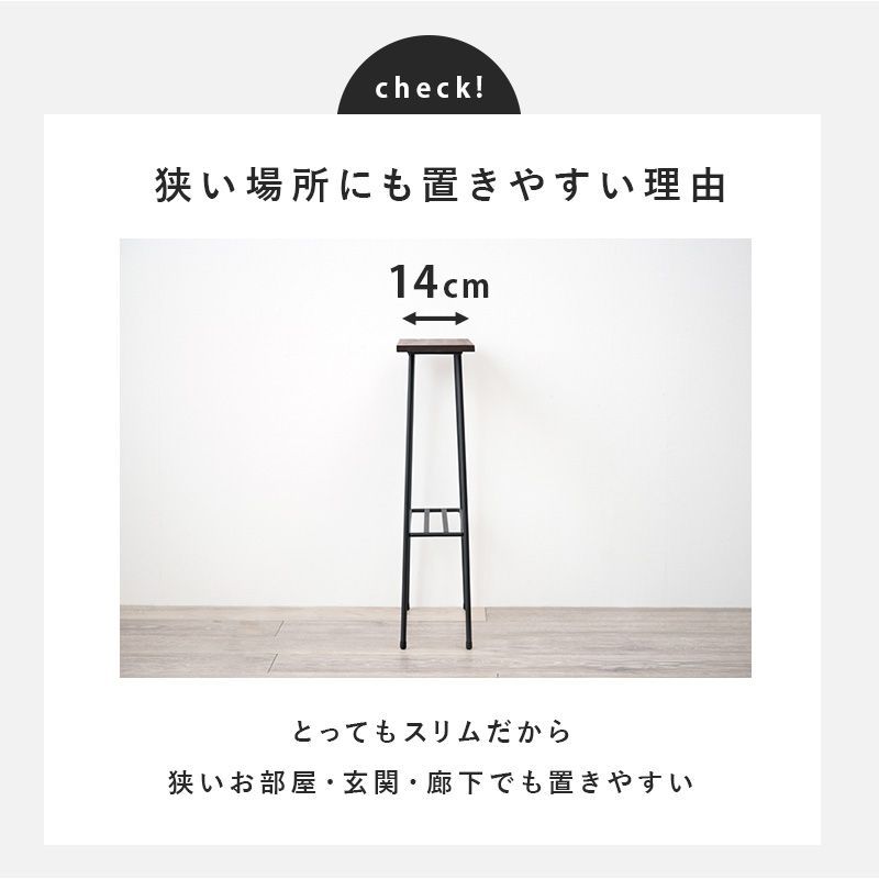 スリムラック 奥行14cm スリム トイレ収納 壁面収納 オープンラック ウォールシェルフ 棚 アイアン ウッド サイドテーブル クローゼット 薄型 壁面 収納棚 収納ラック 北欧 シンプル モダン スリム トイレ収納 スリムラック トイレ用品 おしゃれ 高さ58.5