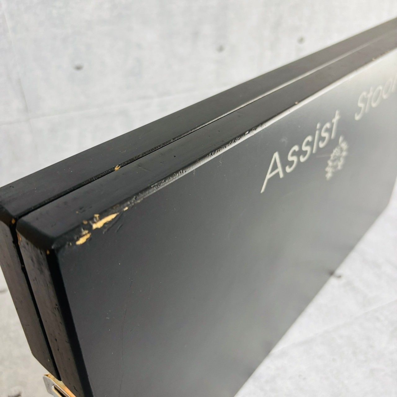 ヨシザワ 吉澤 アシストスツール ピアノ補助台 ブラック 子供用 キッズ