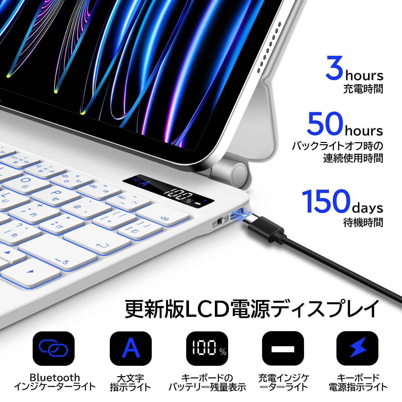 日本語配列キーボード カバー