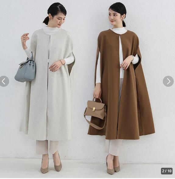 ロングベスト