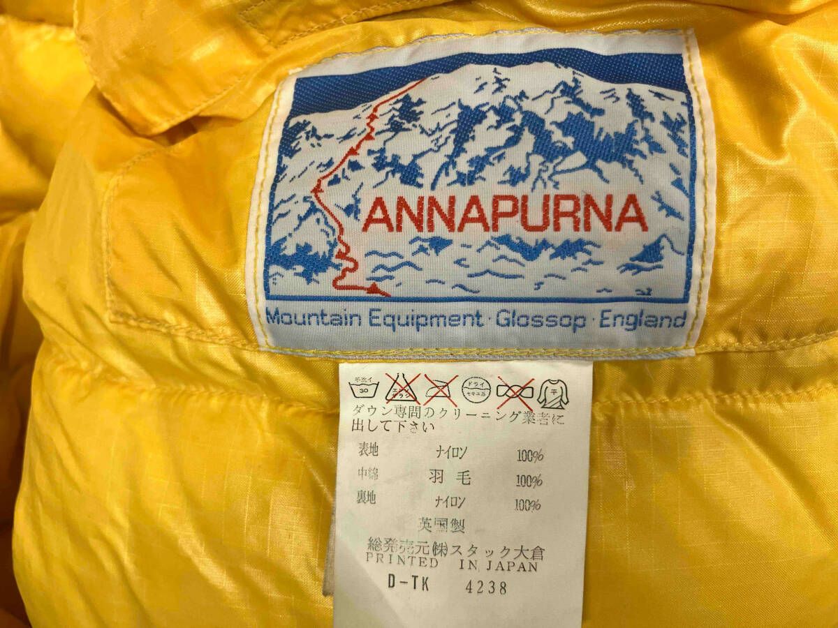 Mountain Equipment/ダウンジャケット 一部ボタンフード欠品 グリーン 