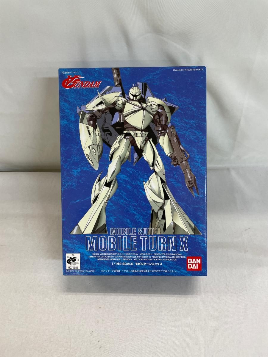 【未開封】1/144 モビルターンエックス (∀ガンダム) 1/144 モビルターンエックス レビュー