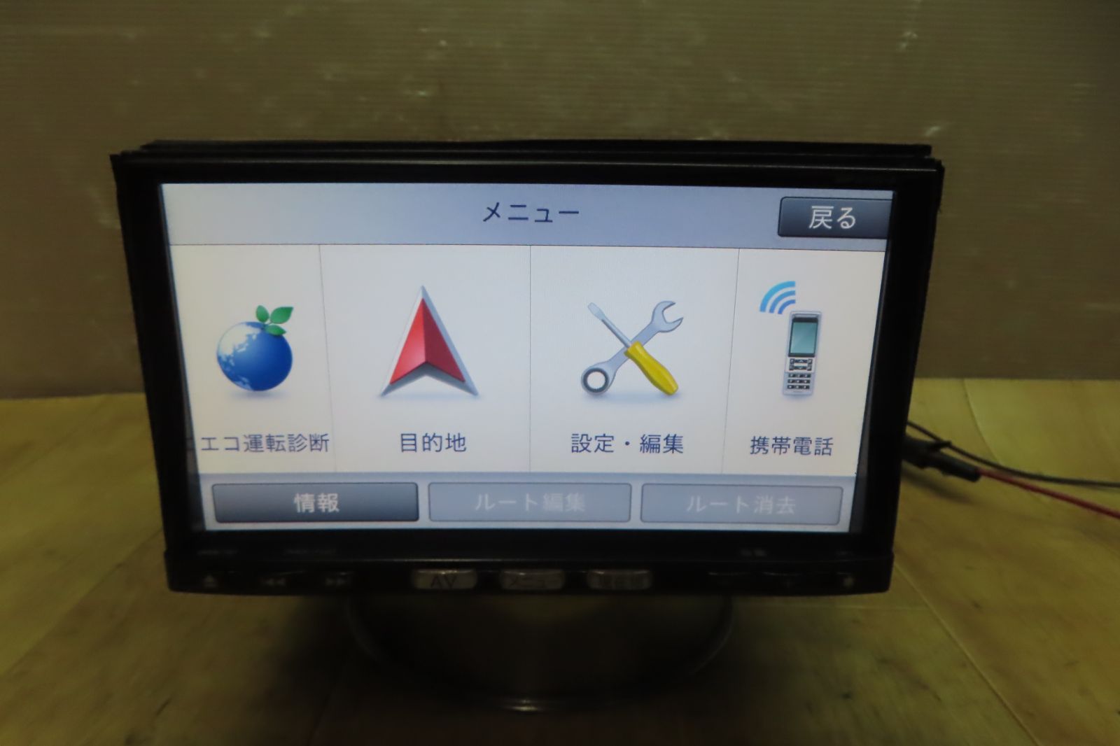 Bluetooth内蔵 CD
