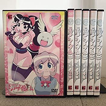 ファンデフリーセット 【公式通販】