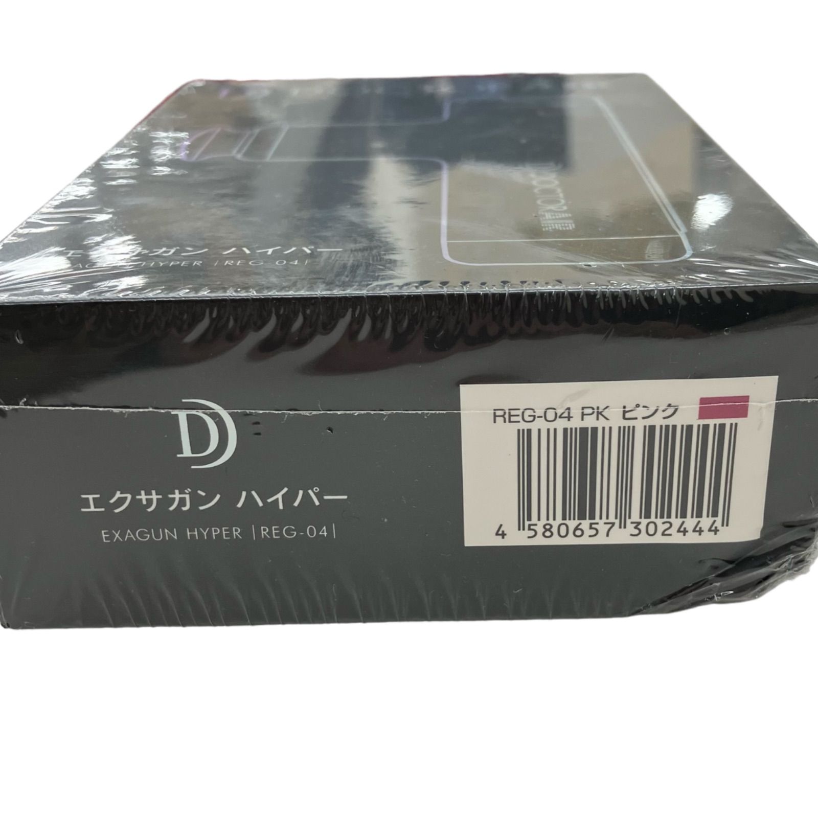 リラクゼーション 新品未開封 ドクターエア REG-04 PK PINK