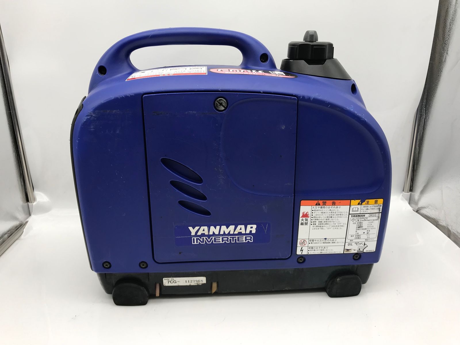 YANMAR