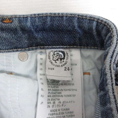 DIESEL Babhila スキニー ストレート デニム ジーンズ DIESEL ディーゼル ジーンズ デニム パンツ レディース ダメージ