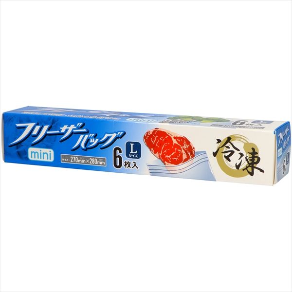 まとめ買い-80点セット ＫＺ０６ フリーザーバッグＬ ハウスホールドジャパン 包装 梱包