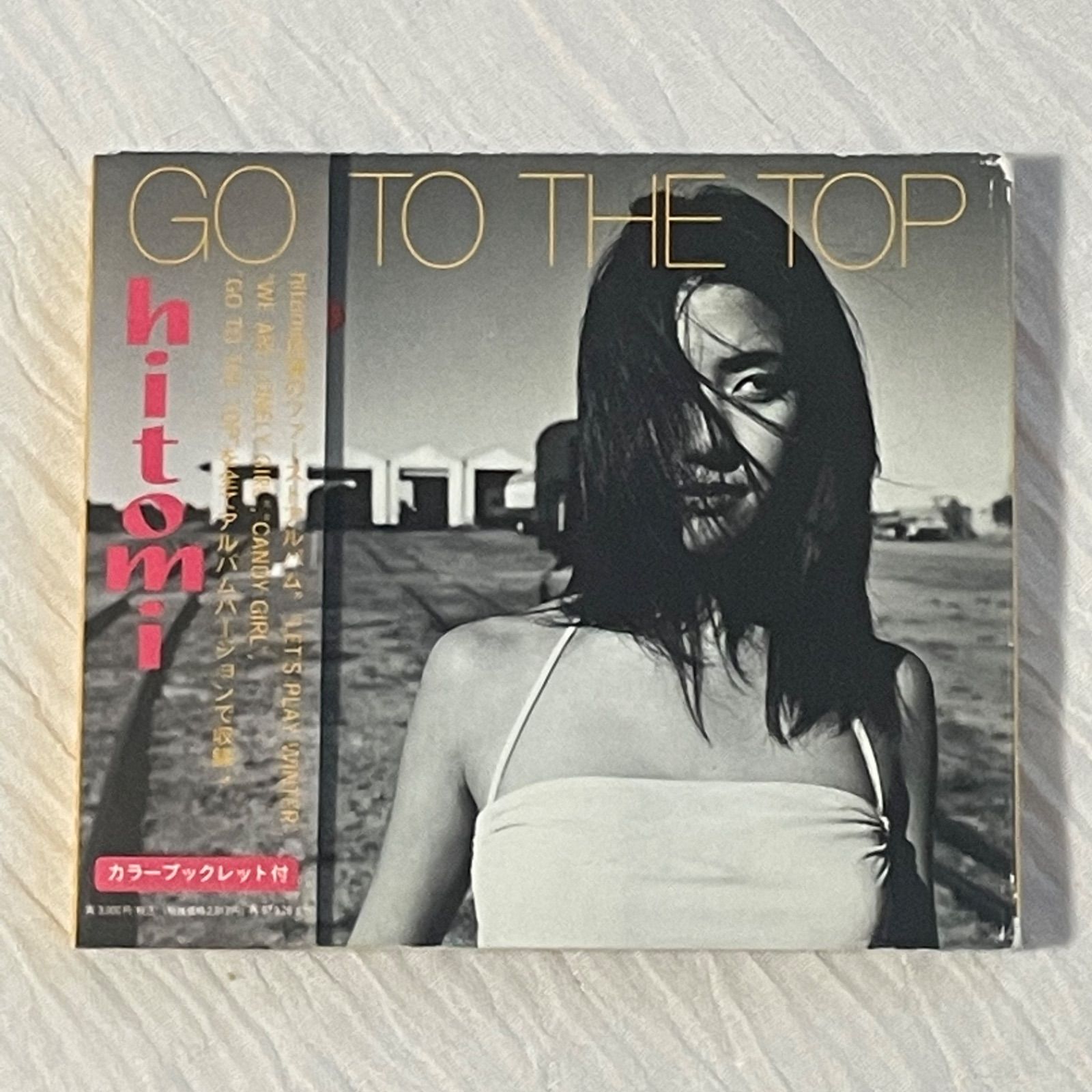 hitomi｜GO TO THE TOP（中古CD） - メルカリ