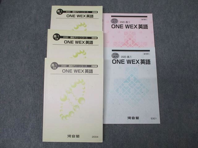 未使用】UNISON SQUARE GARDEN USG 2020“LIVE (on the) SEAT” マスクとポーチセット ｜Yahoo!フリマ（旧PayPayフリマ）