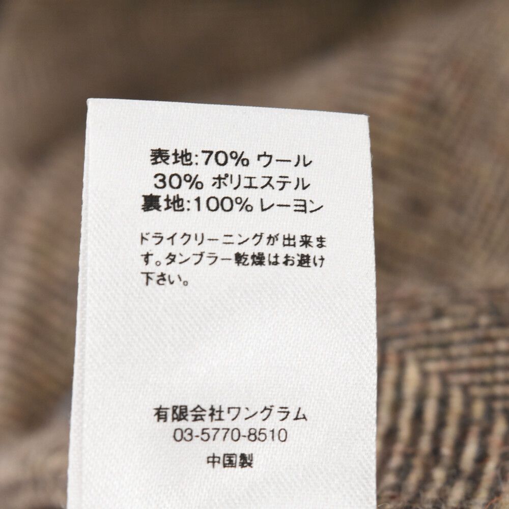 supreme Fur Collar Tweed Coat 15aw コート Supreme Fur Collar Tweed Coat (FW15)
