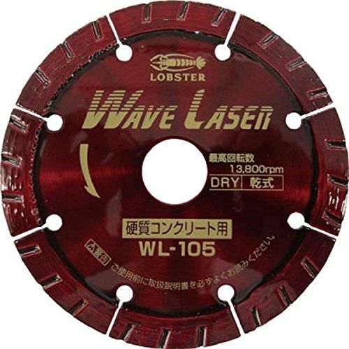 2営業日で発送 エビ ダイヤモンドホイール ウェブレーザー 乾式 109mm WL105
