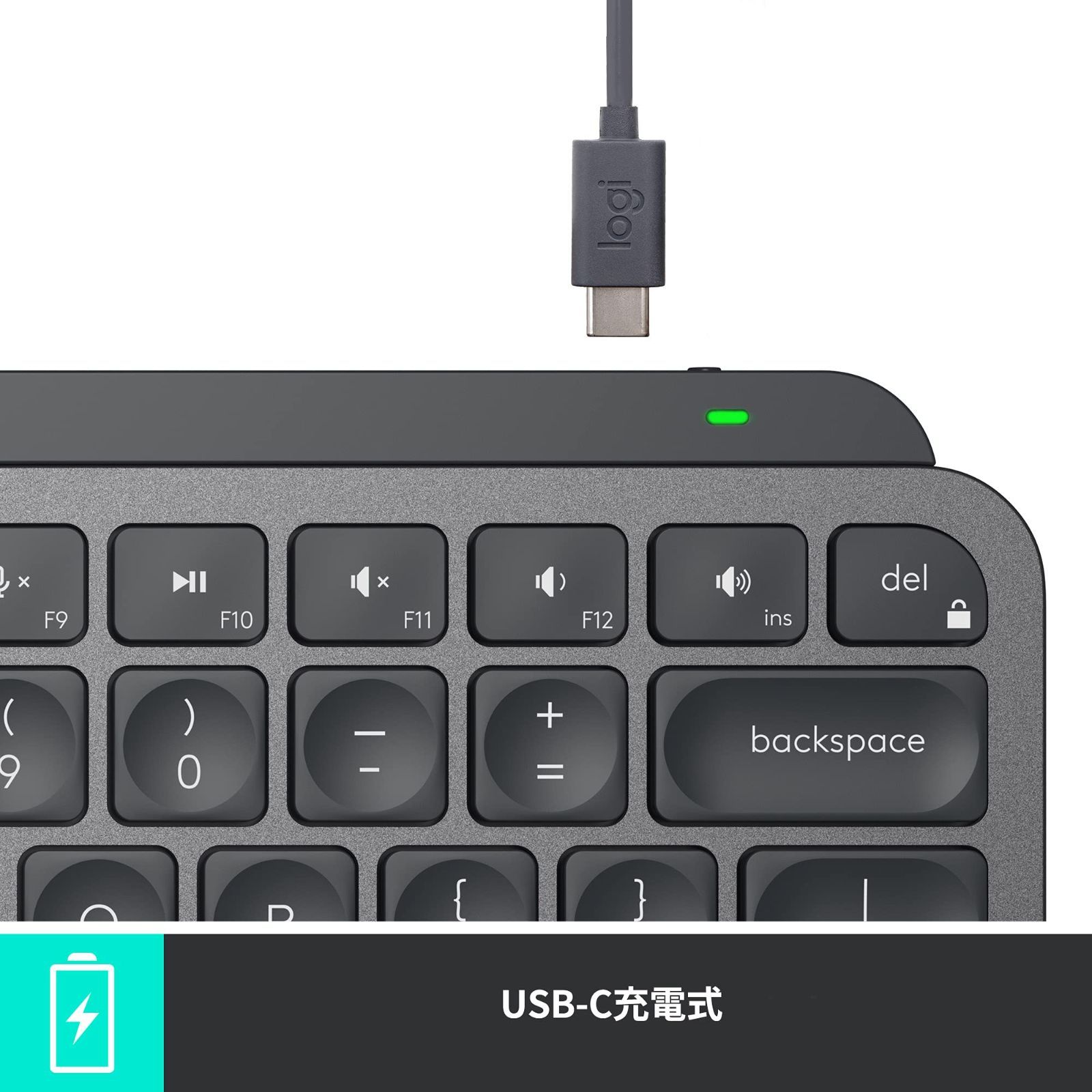 USB-C-A 日本語配列