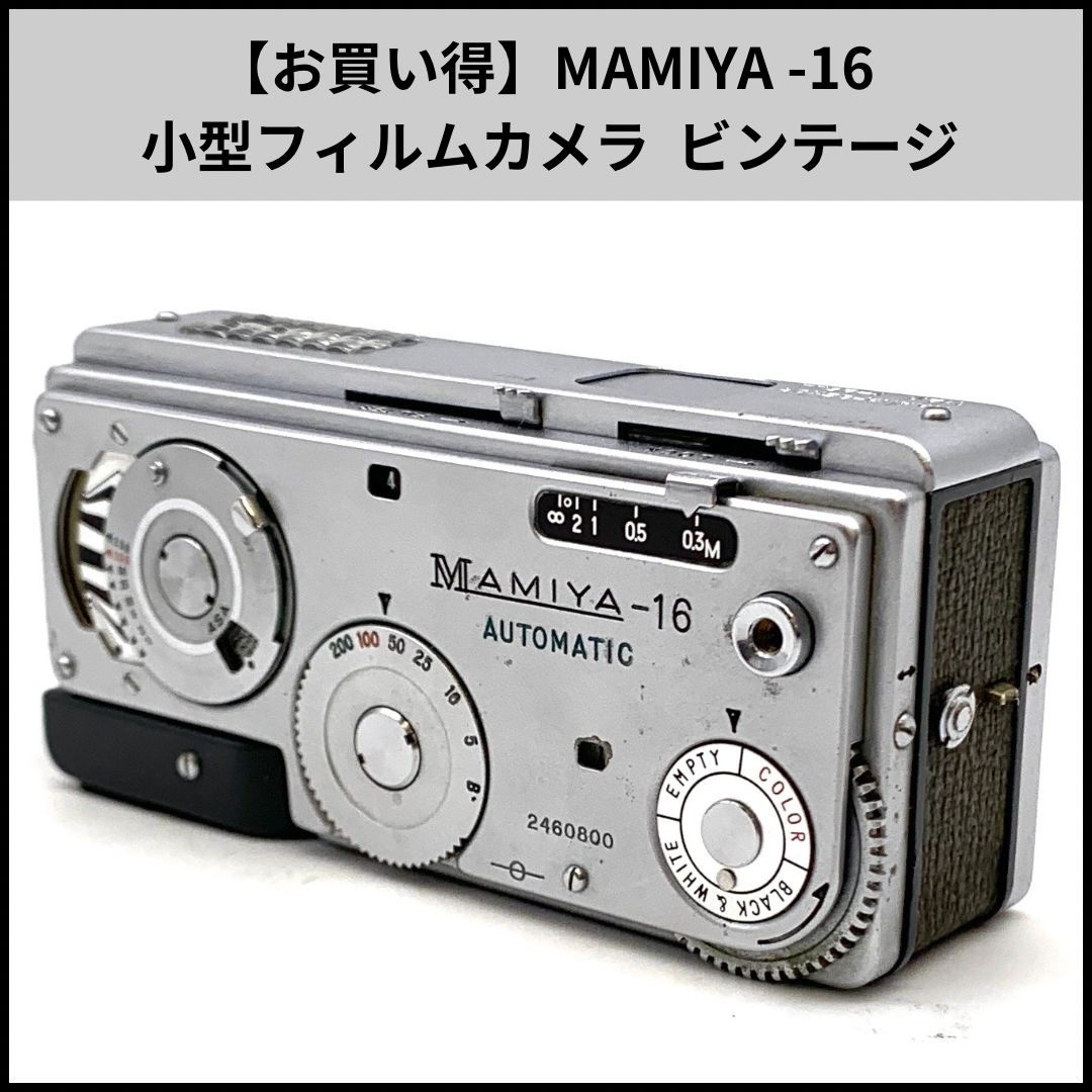 縞杢柄 スクエアラック 木製シェルフ 和モダン ミッドセンチュリー