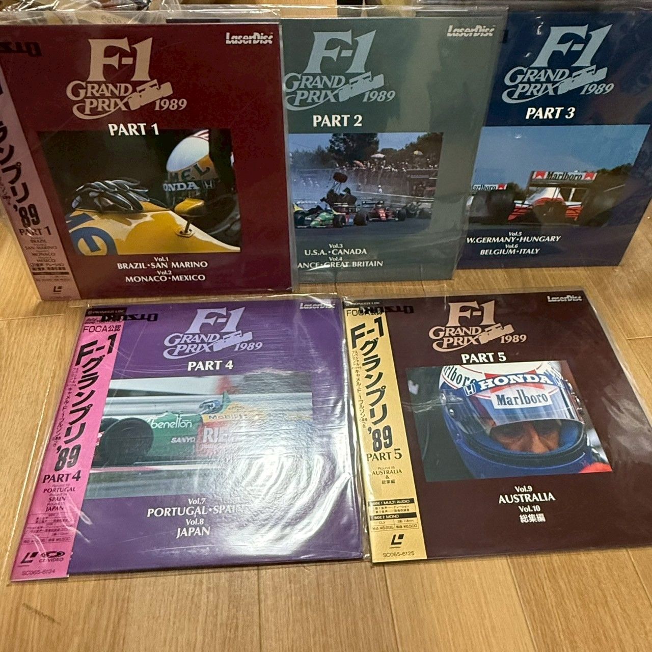 F1グランプリ1989 part1～5 LD レーザーディスク セット