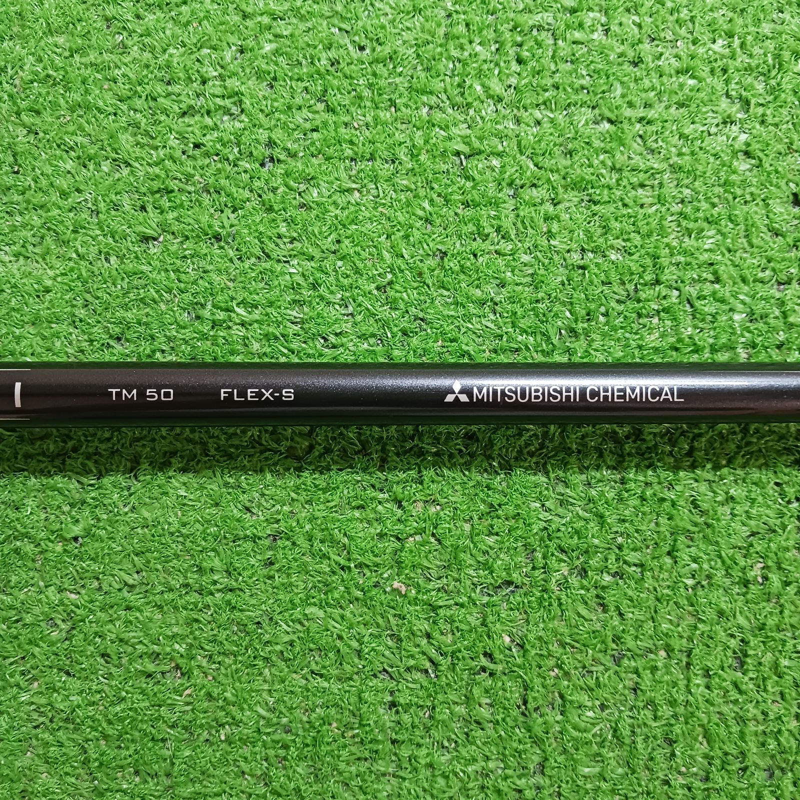テーラーメイドスリーブ付き】テンセイレッド TM50 Sシャフト