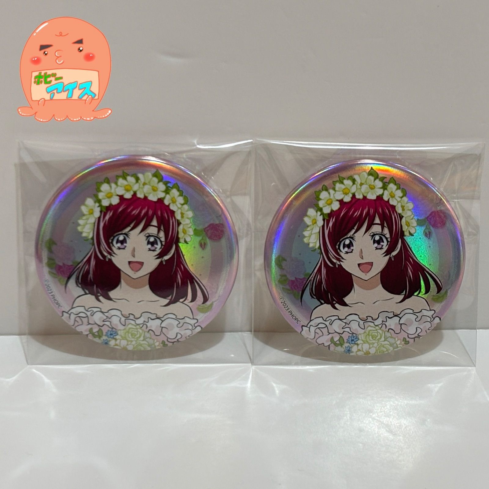 夢原のぞみ　缶バッジ7個セット　ハルカノゾムミライノハナ　アイドルプリキュア 夢原のぞみ 缶バッジ7個セット ハルカノゾムミライノハナ アイドル