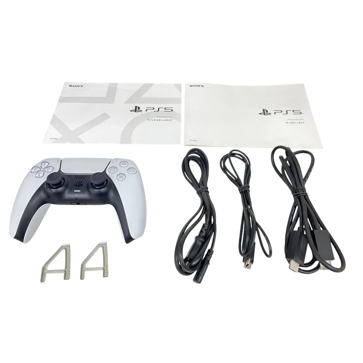 SONY ソニー/PlayStation5/CFI-2000/F44401FXL10714703/Bランク/01【中古】 ゲオ公式通販サイト/ゲオオンラインストア【中古・箱説なし