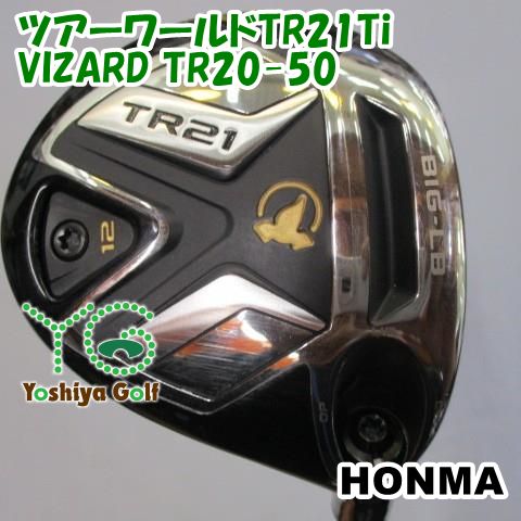 エルメス コロゾ リング シェル King セール Gnu 常田 大希