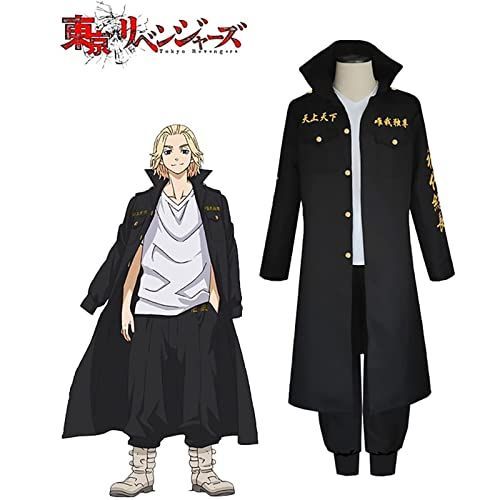 総長_XL SKYANIME 東京リベンジャーズ 佐野万次郎 コスプレ 東京卍 総長_XL SKYANIME 東京リベンジャーズ 佐野万次郎 コスプレ 東京卍