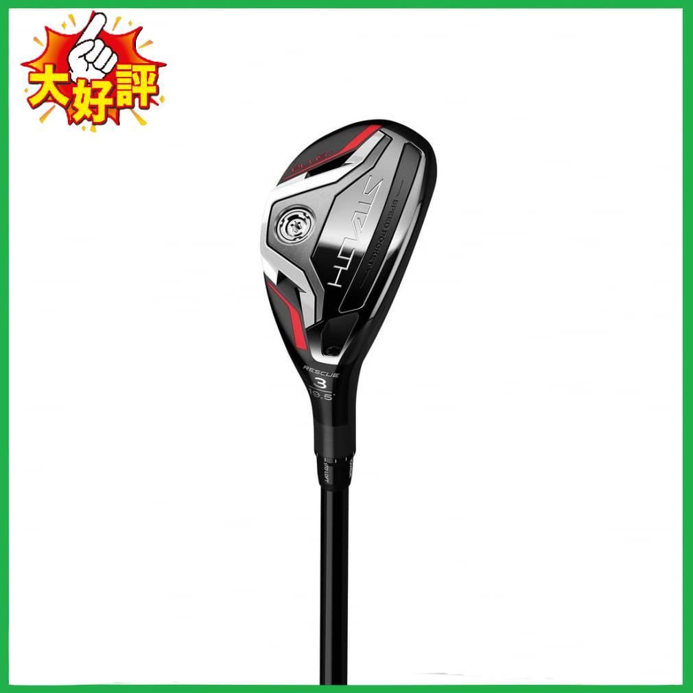 □テーラーメイドTAYLORMADE ステルス プラス レスキュー(3U ロフト