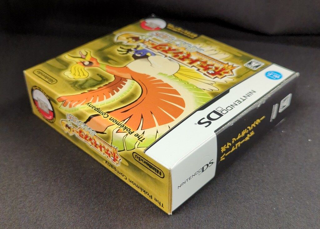 ポケットモンスター