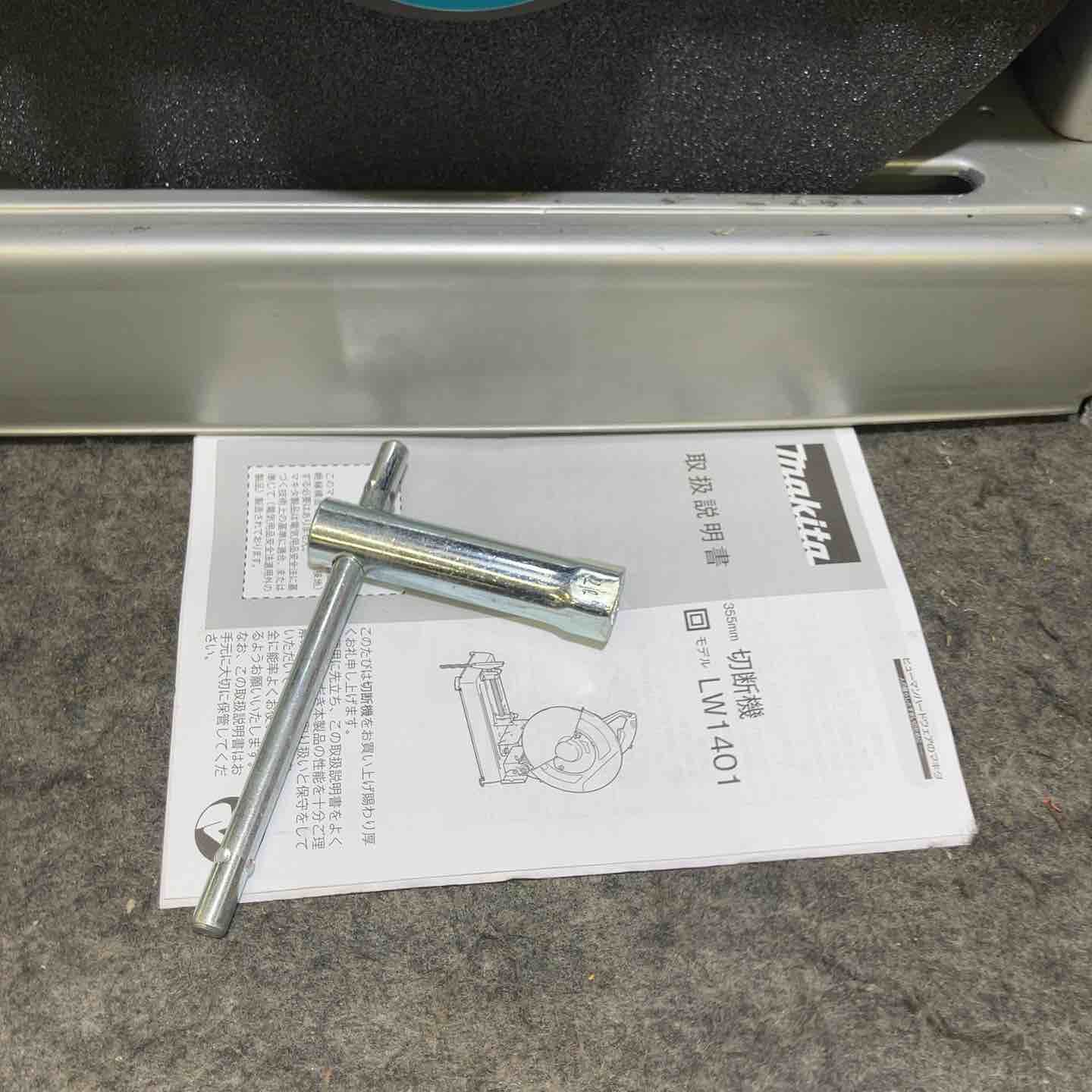 マキタ makita