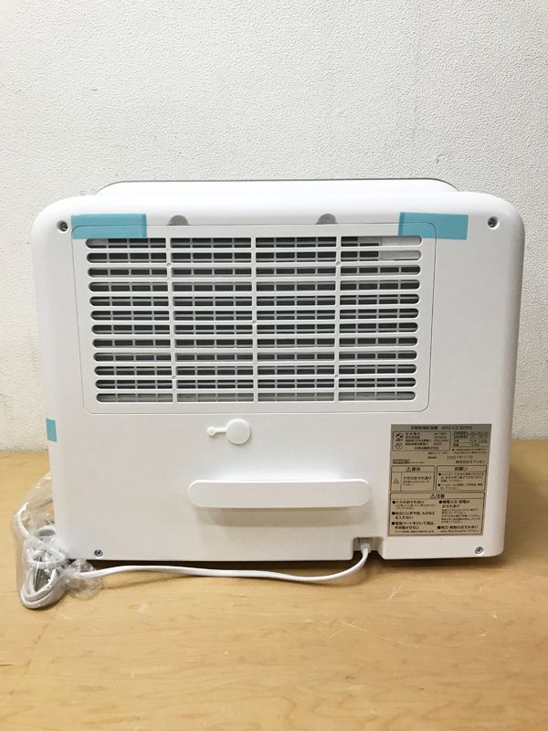 e angle Wセンサー衣類乾燥機 ANGCDA2W 除湿 除湿機 - 愛知県の家電 e angle Wセンサー衣類乾燥機 ANGCDA2W 除湿 除湿機 - 愛知県の家電